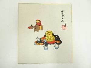 徳力富吉郎　牛　木版画　色紙